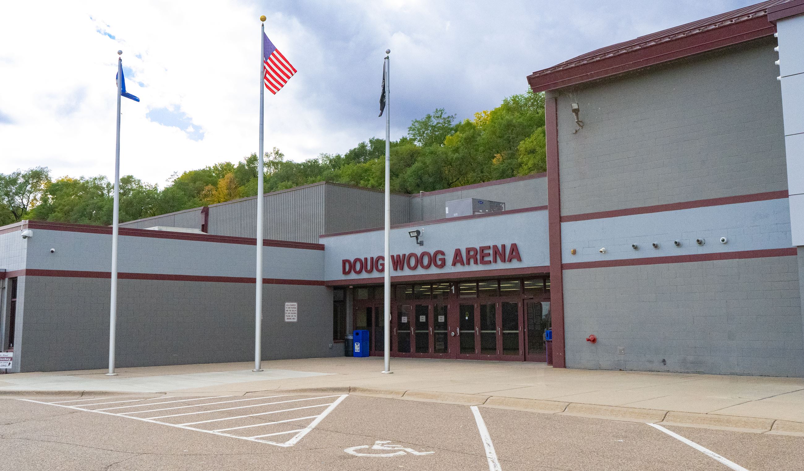Front doors of Doug Woog Arena
